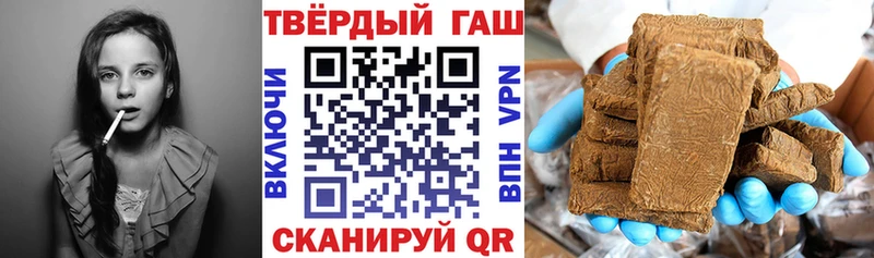 Виды наркотиков купить Усолье АМФ  Меф мяу мяу  Кокаин  А ПВП 