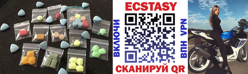 Ecstasy Punisher  как найти   Усолье 