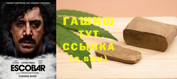 ECSTASY Мегион