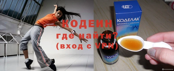 ECSTASY Мегион
