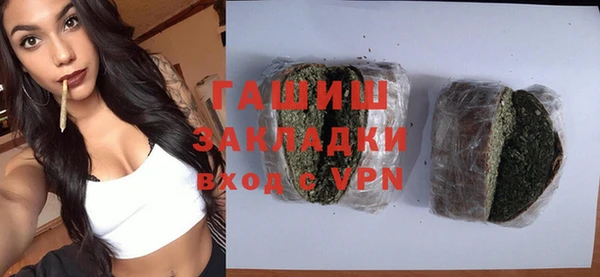 ECSTASY Мегион