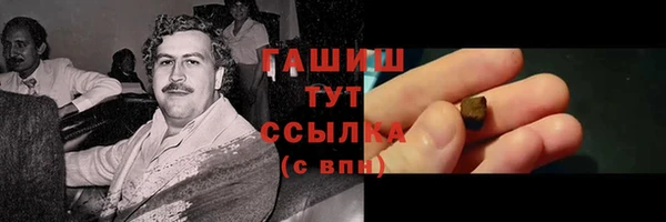 ECSTASY Мегион
