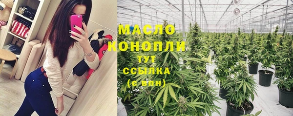 ECSTASY Мегион