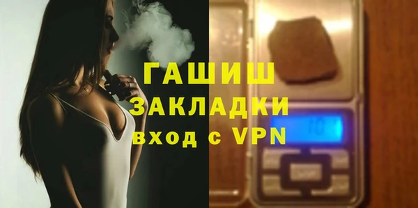 ECSTASY Мегион
