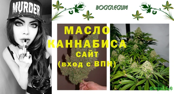 амф Алагир