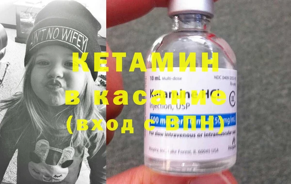 ECSTASY Мегион