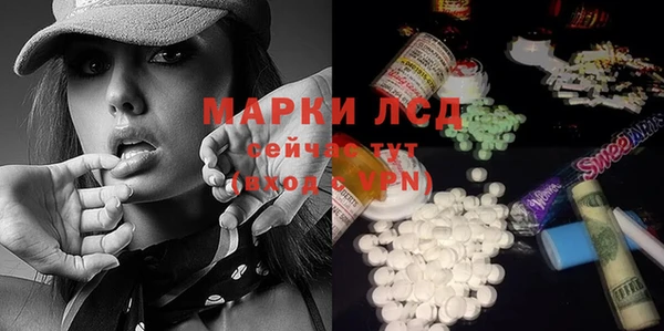 ECSTASY Мегион