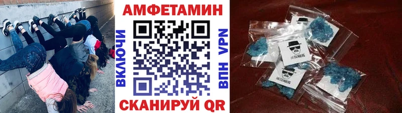 где купить наркоту  Усолье  Первитин пудра 